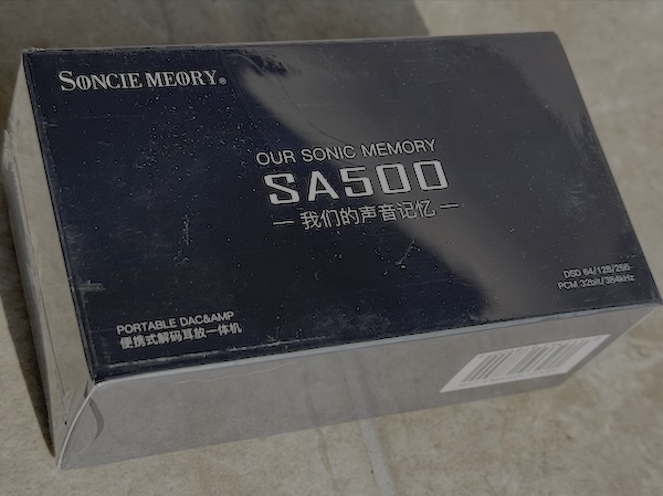 box.jpg