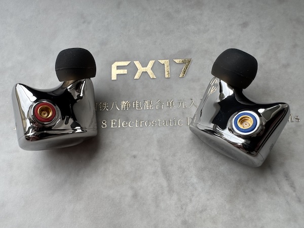 iem-shells2.jpg