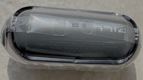 pill-case-out-of-box.jpg