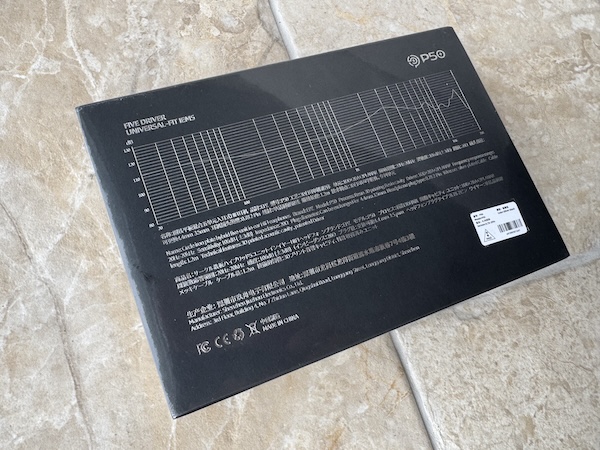 Back of box showing FR