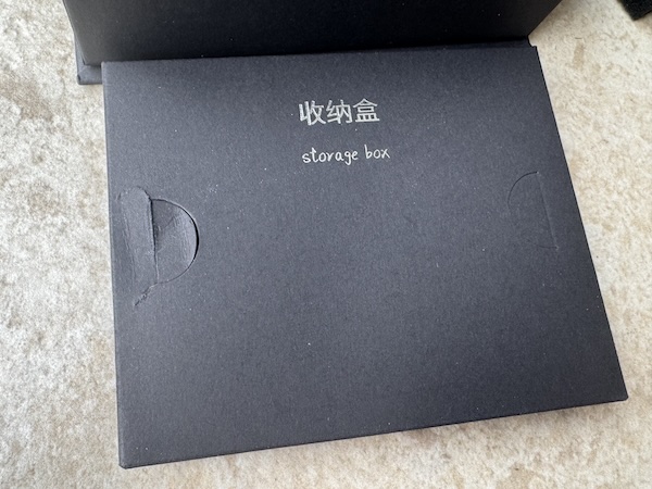 Storage box