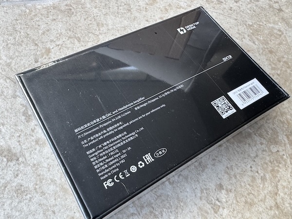 backbox.jpg