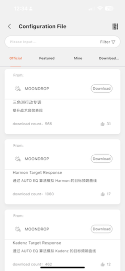 moondrop-link-config-section.PNG