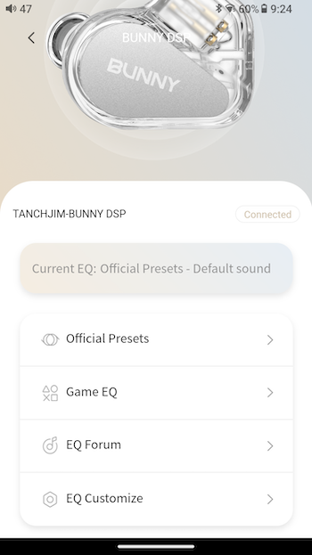 mobile-app-home-screen.png