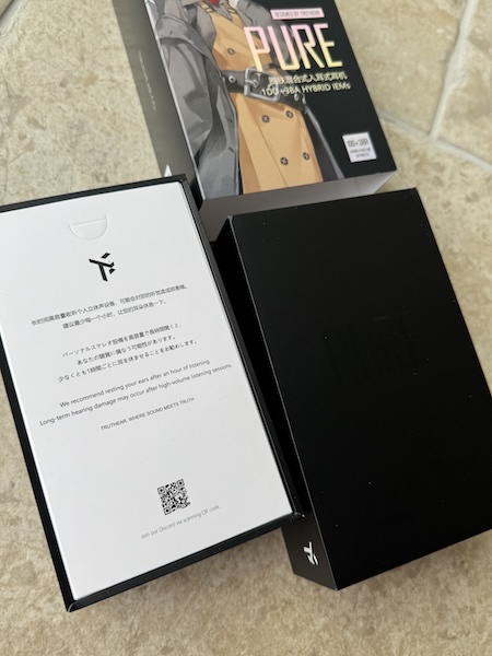 opening-box.jpg