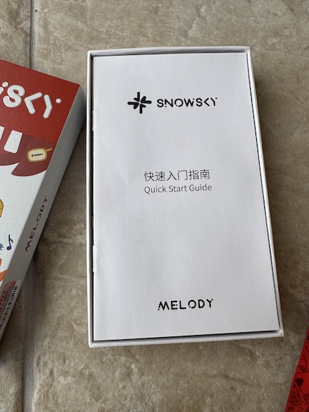 Opening Box