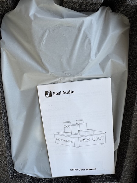 open-in-box.jpg