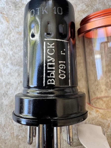 other-tube.jpg
