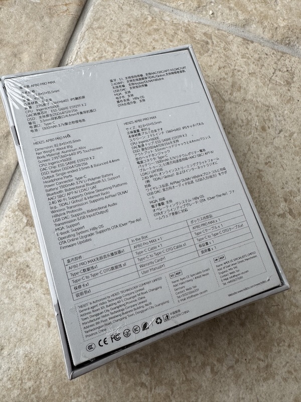 backbox_with_lots_specs.jpg