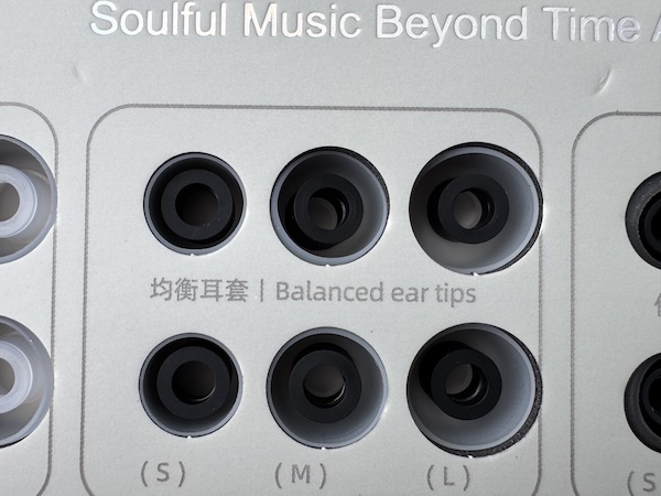 balanced-eartips.jpg