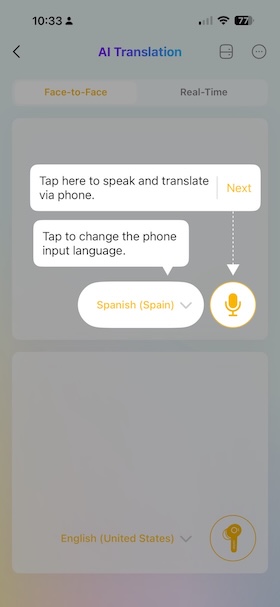 app_ai_translation_initial_popup_guide.jpeg