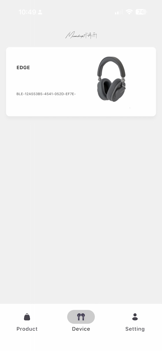 app homepage showing connected Edge