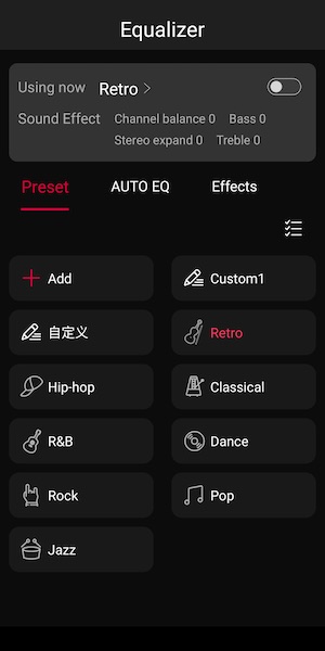 eq presets — several starting points including retro and warm