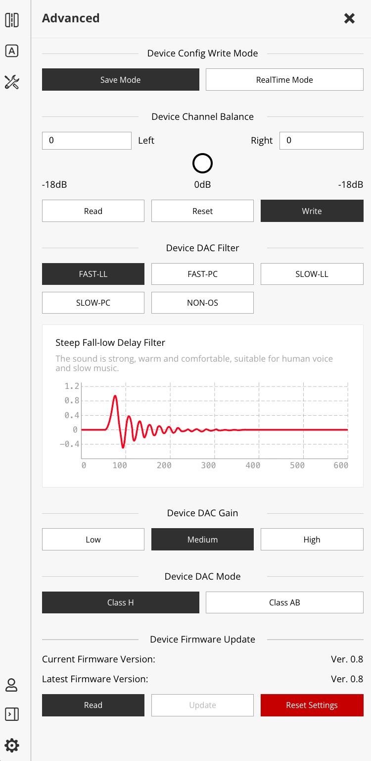 eqtool 高级设置界面