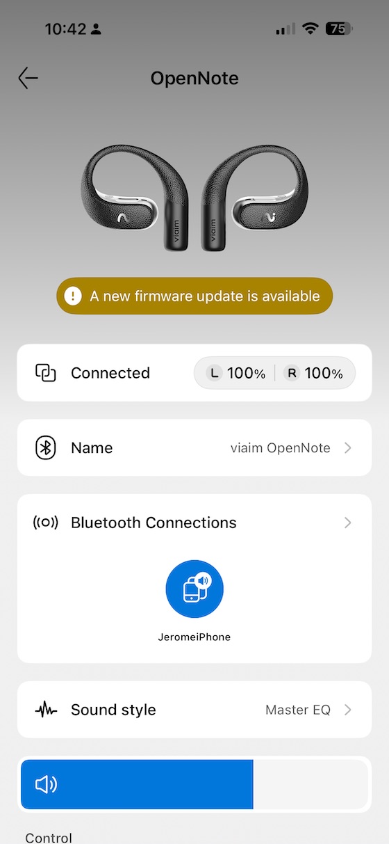 app home screen showing firmware update available