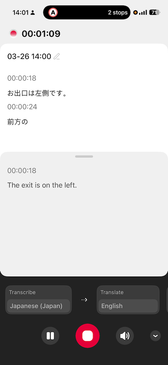 live transcription in action during my trip to japan