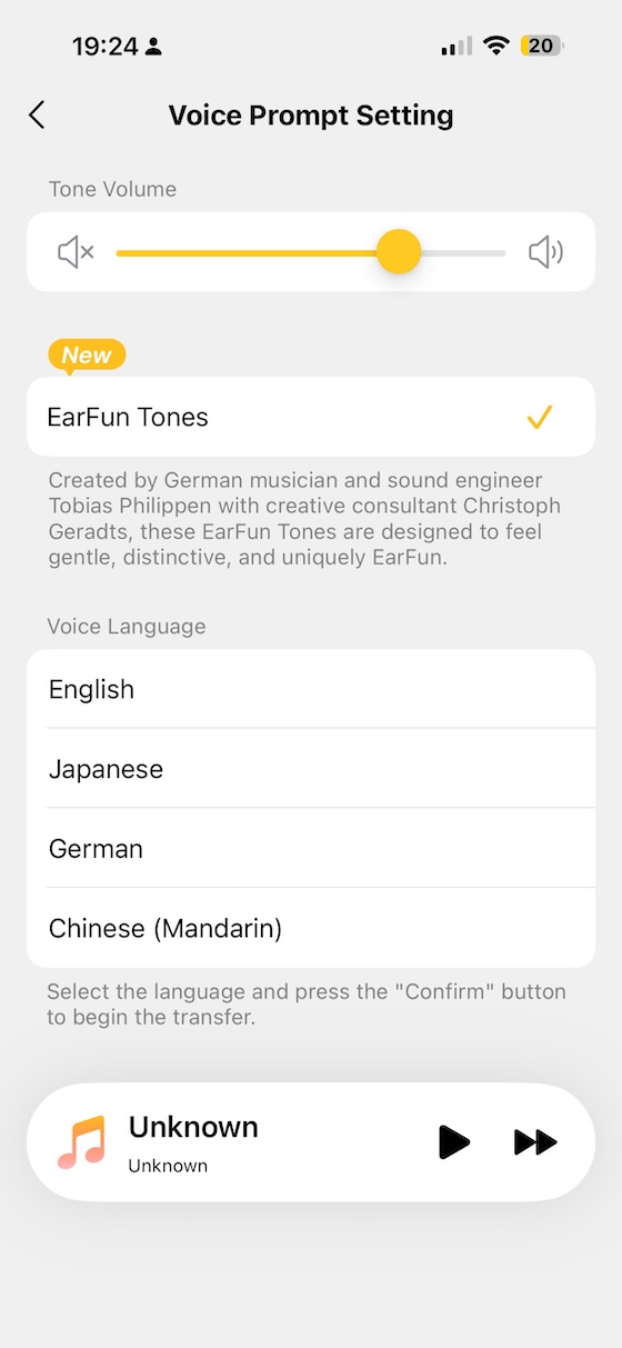 app-confirmation-of-prompt-tones.jpeg