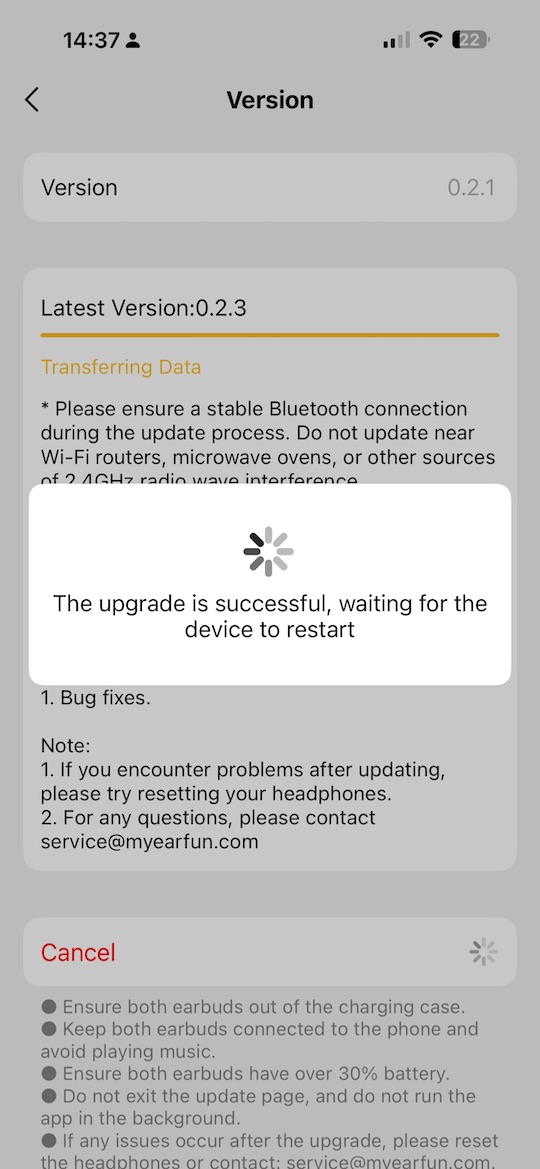 firmware update screen step 1