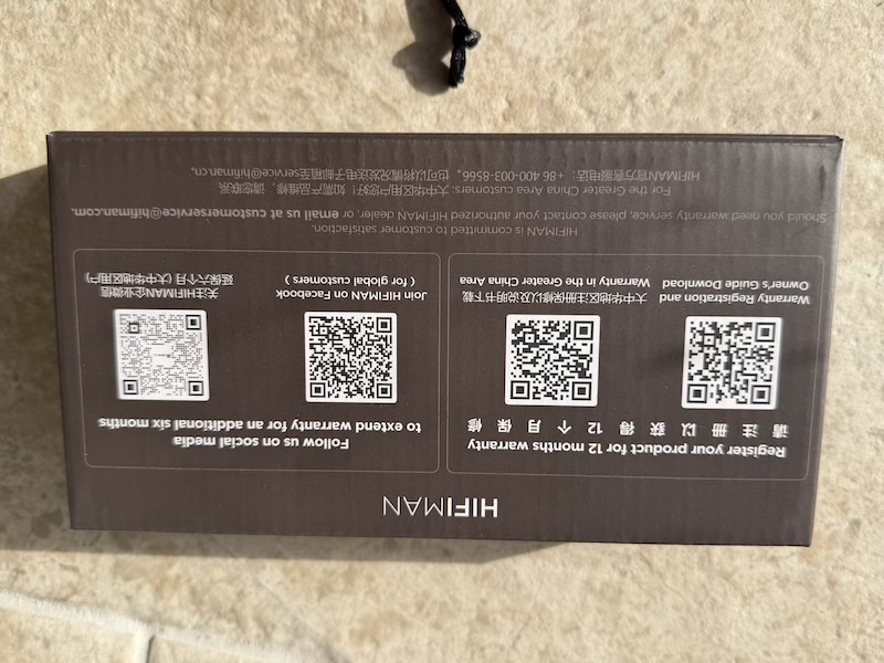 hifiman-box-registration-details.jpg
