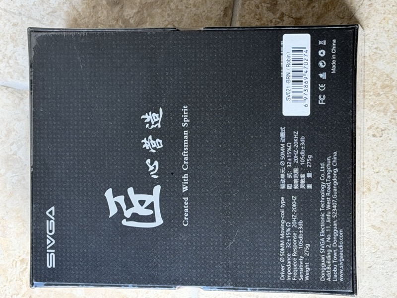 sivga-audio-driver-packaging.jpg