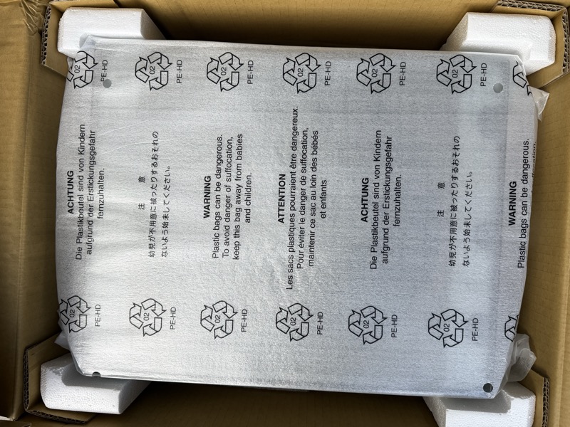 inner plastic wrap and safety warning