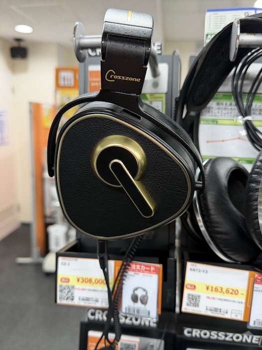 Crosszone on display at e-earphone in Tokyo