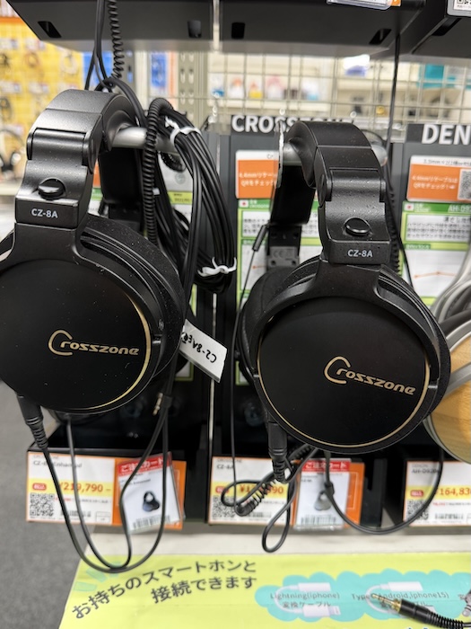 Crosszone at e-earphone in Tokyo