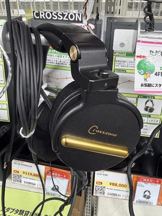 Crosszone at e-earphone in Tokyo