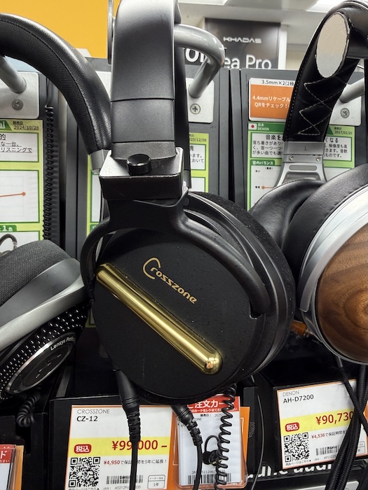 Crosszone at e-earphone in Tokyo