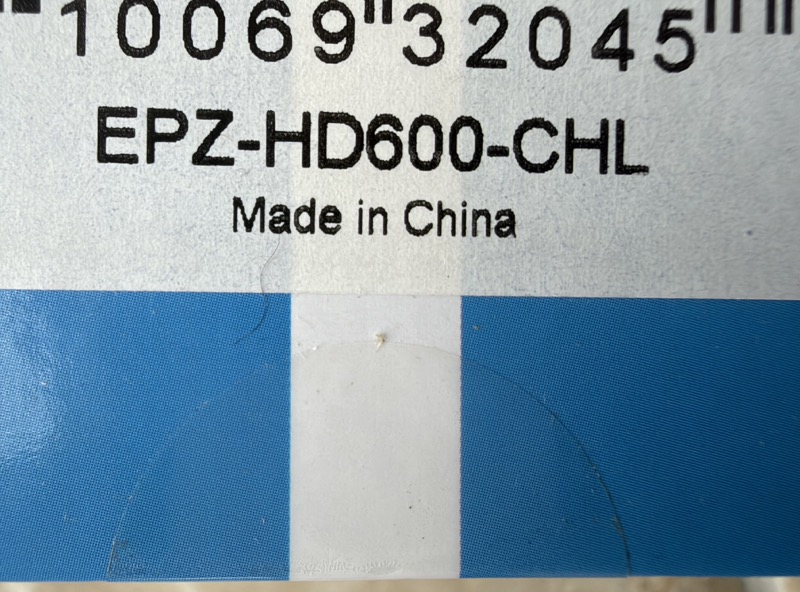 box label reading epz-hd600-chl made in china