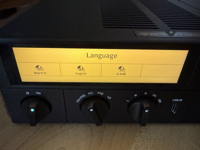 the k17 r2r language menu offering simplified chinese, english and japanese